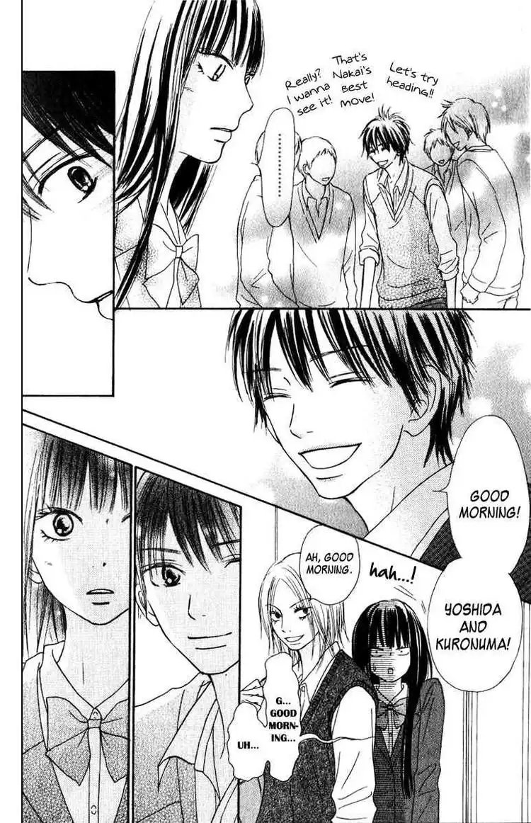 Kimi Ni Todoke Chapter 30 7